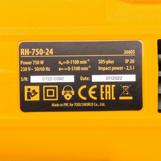 Перфоратор электрический RH-750-24, SDS-plus, 750 Вт, 2.5 Дж, 3 режима Denzel 26605 Перфоратор электрический RH-750-24, SDS-plus, 750 Вт, 2.5 Дж, 3 режима Denzel 26605