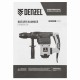 Перфоратор электрический RHV-1050-38-max, SDS-max, 1050 Вт, 10 Дж, 2 плюс 1 режим Denzel 26620 Перфоратор электрический RHV-1050-38-max, SDS-max, 1050 Вт, 10 Дж, 2 плюс 1 режим Denzel 26620