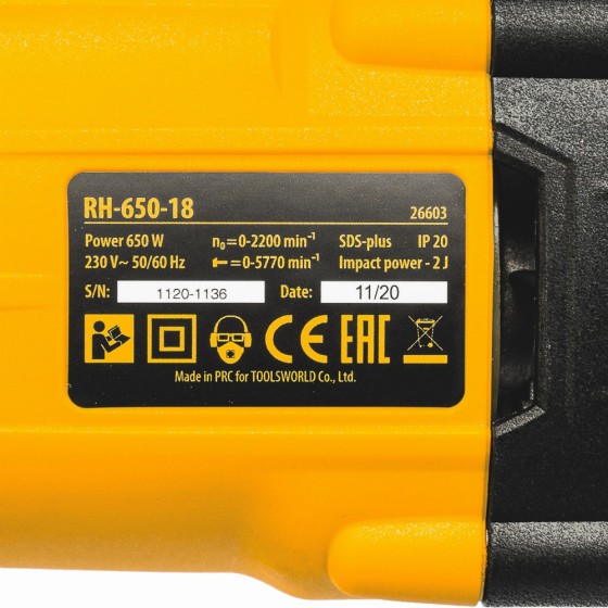 Перфоратор электрический RH-650-18, SDS-plus, 650 Вт, 2.0 Дж, 3 плюс 1 режим Denzel 26603 Перфоратор электрический RH-650-18, SDS-plus, 650 Вт, 2.0 Дж, 3 плюс 1 режим Denzel 26603