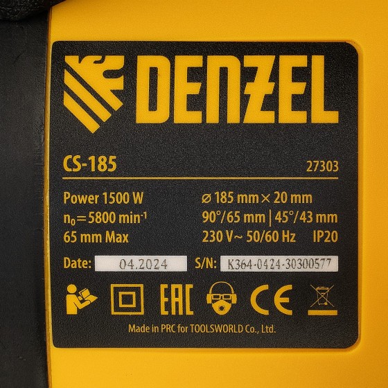 Пила циркулярная CS-185, 1500 Вт, 185 мм Denzel 27303 Пила циркулярная CS-185, 1500 Вт, 185 мм Denzel 27303