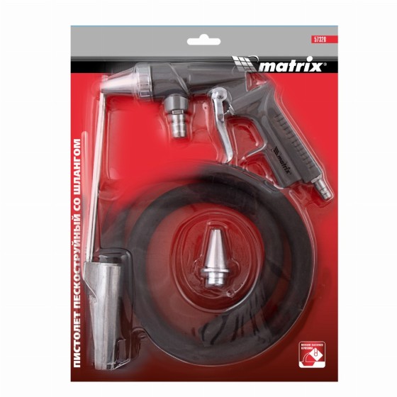 Пистолет пескоструйный со шлангом, пневматический Matrix 57328
