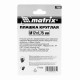 Плашка М12 х 1.75 мм, Р6М5 Matrix 77096 Плашка М12 х 1.75 мм, Р6М5 Matrix 77096