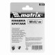 Плашка М4 х 0.7 мм, Р6М5 Matrix 77071 Плашка М4 х 0.7 мм, Р6М5 Matrix 77071
