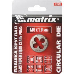 Плашка М12 х 1.25 мм, Р6М5 Matrix 77094 Плашка М12 х 1.25 мм, Р6М5 Matrix 77094