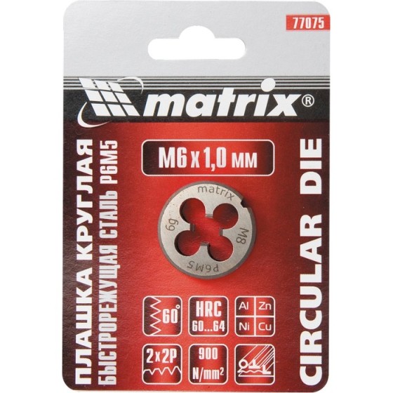 Плашка М12 х 1.25 мм, Р6М5 Matrix 77094 Плашка М12 х 1.25 мм, Р6М5 Matrix 77094