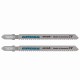 Полотна для электролобзика по дереву, 2 шт, ( 3102-T101BR ) Gross 78261 Полотна для электролобзика по дереву, 2 шт, ( 3102-T101BR ) Gross 78261