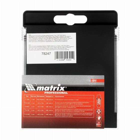 Набор полотен для электролобзика универсальный, 10 шт, T-SET1003 Matrix 78247