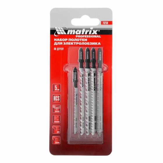 Набор полотен для электролобзика по дереву, 5 шт Matrix Professional 78250 Набор полотен для электролобзика по дереву, 5 шт Matrix Professional 78250