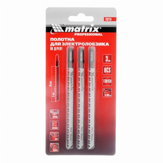 Полотна для электролобзика по дереву, 3 шт, T301CD, 90 x 3 мм, HCS Matrix Professional 78216 Полотна для электролобзика по дереву, 3 шт, T301CD, 90 x 3 мм, HCS Matrix Professional 78216
