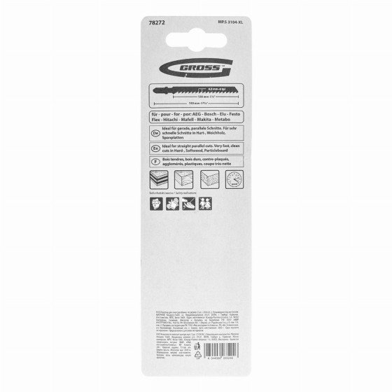 Полотна для электролобзика по дереву, 2 шт, ( 3104-XL ) Gross 78272 Полотна для электролобзика по дереву, 2 шт, ( 3104-XL ) Gross 78272