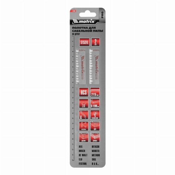Полотна по дереву для сабельной пилы S644D 125/4.3 мм, HCS, 2 шт, Pro Matrix 782005