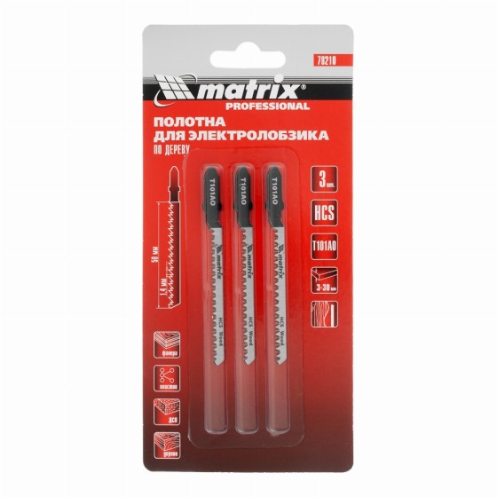 Полотна для электролобзика по дереву, 3 шт, T101AO, 50 x 1.4 мм, фигурный рез Matrix Professional 78210