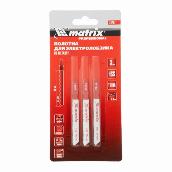 Полотна для электролобзика по металлу, 3 шт, T118A, 50 х 1.2 мм, HSS Matrix Professional 78207 Полотна для электролобзика по металлу, 3 шт, T118A, 50 х 1.2 мм, HSS Matrix Professional 78207
