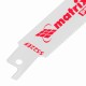 Полотна по металлу для сабельной пилы S522EF 75/1.4 мм, Bimetal, 2 шт, Pro Matrix 782008