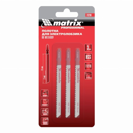Полотна для электролобзика по металлу, 3 шт, T127D, 75 х 3 мм, HSS Matrix Professional 78208 Полотна для электролобзика по металлу, 3 шт, T127D, 75 х 3 мм, HSS Matrix Professional 78208