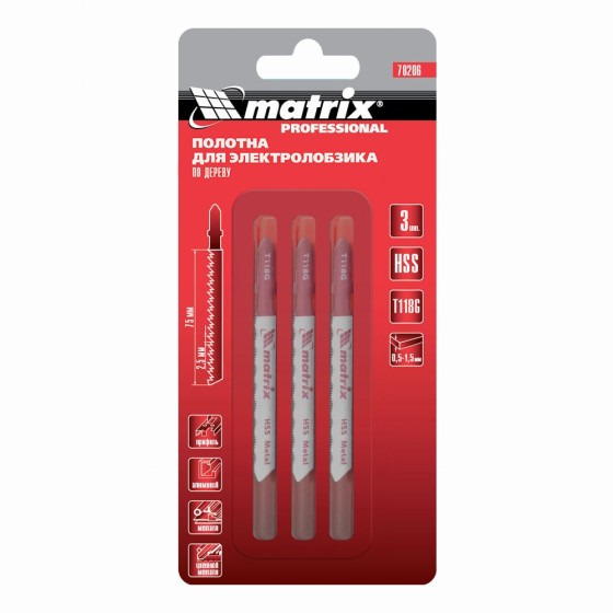 Полотна для электролобзика по металлу, 3 шт, T118G, 50 х 0.8 мм, HSS Matrix Professional 78206 Полотна для электролобзика по металлу, 3 шт, T118G, 50 х 0.8 мм, HSS Matrix Professional 78206