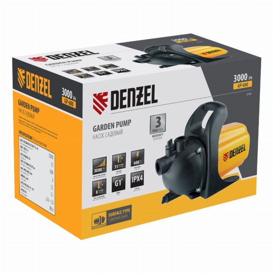 Садовый поверхностный насос GP-600, 600 Вт, 3000 л/ч, подъем 35 м, пластик Denzel 97201
