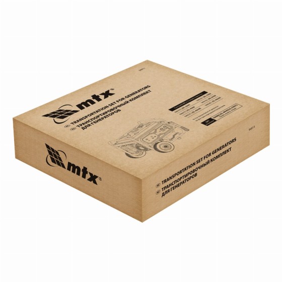 Транспортировочный комплект (колеса и ручки) для генераторов RS MTX 94911 Транспортировочный комплект (колеса и ручки) для генераторов RS MTX 94911