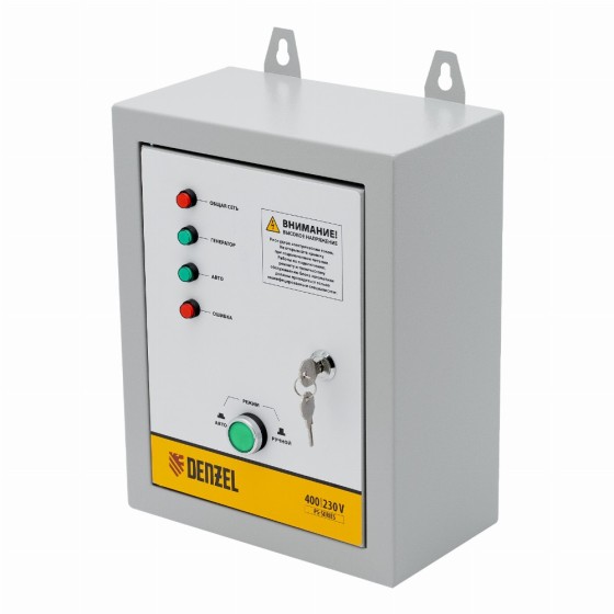 Блок автоматического запуска генератора Energomatic PS 115 Denzel 946714 Блок автоматического запуска генератора Energomatic PS 115 Denzel 946714