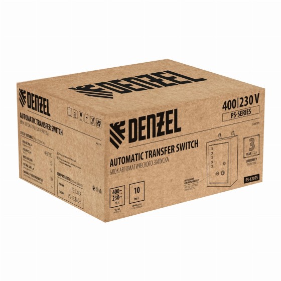 Блок автоматического запуска PS-120TS Denzel 946715 Блок автоматического запуска PS-120TS Denzel 946715