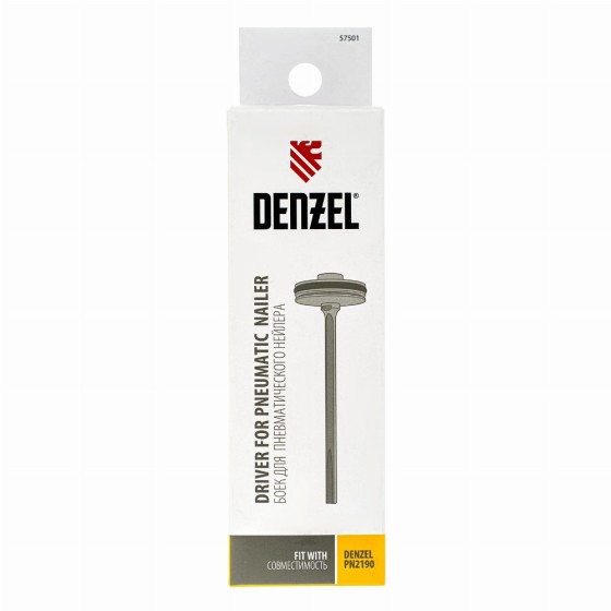 Боек для нейлера артикул 57429 Denzel 57501