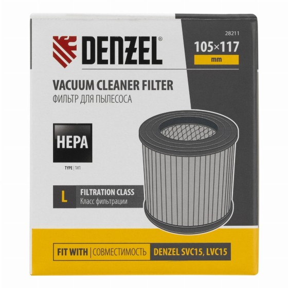 Фильтр каркасный-складчатый HEPA для пылесоса Denzel SVC15, LVC15 Denzel 28211 Фильтр каркасный-складчатый HEPA для пылесоса Denzel SVC15, LVC15 Denzel 28211