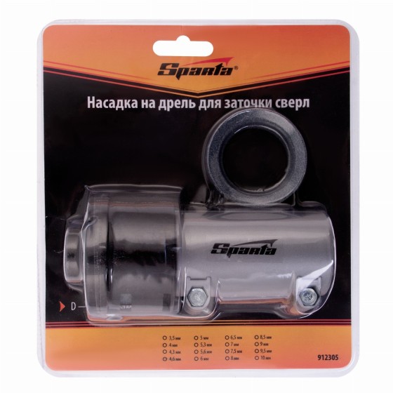 Насадка на дрель для заточки сверл, D 3.5-10 мм Sparta 912305 Насадка на дрель для заточки сверл, D 3.5-10 мм Sparta 912305