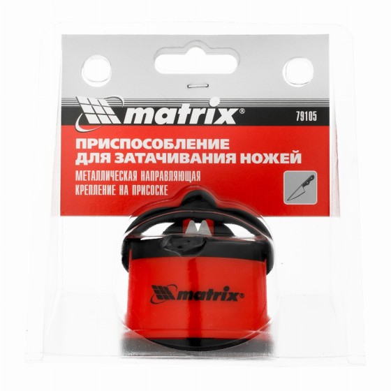 Приспособление для затачивания ножей любого типа, крепление на присоске Matrix 79105