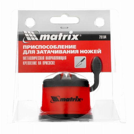 Приспособление для затачивания ножей любого типа, метал. направляющая, крепление на присоске Matrix 79104