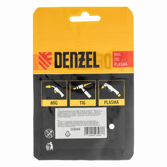 Сопло газовое d12, длина 53м, 2 шт для MIG горелки тип 15 Denzel 93646 Сопло газовое d12, длина 53м, 2 шт для MIG горелки тип 15 Denzel 93646