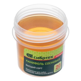 Канифоль сосновая, банка 20 г, ГОСТ 19113-84 Сибртех 913343 Канифоль сосновая, банка 20 г, ГОСТ 19113-84 Сибртех 913343