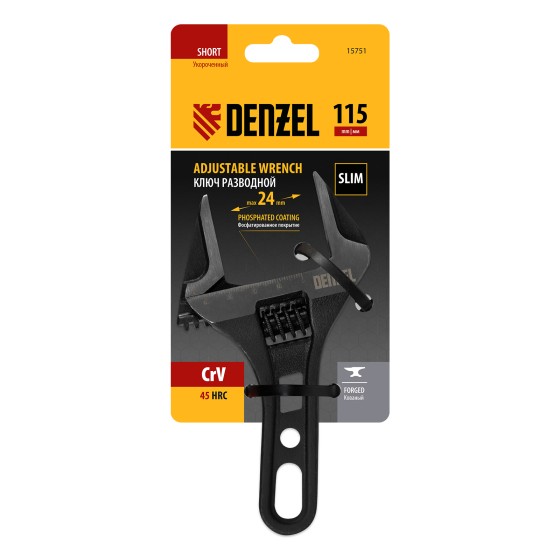 Ключ разводной 115 мм, CrV, кованый, укороченная рукоятка Denzel 15751 Ключ разводной 115 мм, CrV, кованый, укороченная рукоятка Denzel 15751
