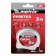 Рулетка Magnetic,3 м х 16 мм,магнитный зацеп Matrix 31010 Рулетка Magnetic,3 м х 16 мм,магнитный зацеп Matrix 31010