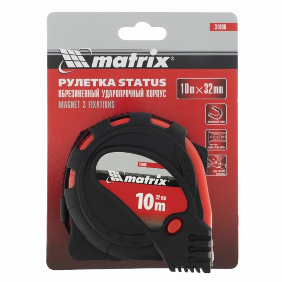 Рулетка Status Magnet 3 fixations,10 м х 32 мм,обрезиненный корпус,зацеп с магнитом Matrix 31000 Рулетка Status Magnet 3 fixations,10 м х 32 мм,обрезиненный корпус,зацеп с магнитом Matrix 31000