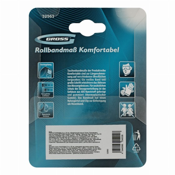 Рулетка Komfortabel 8 м х 25 мм,обрезиненный корпус Gross 32563
