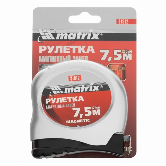 Рулетка Magnetic,7,5 м х 25 мм,магнитный зацеп Matrix 31012
