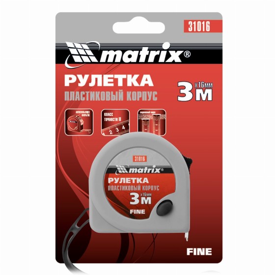 Рулетка Fine,3 м х 16 мм,пластиковый корпус Matrix 31016 Рулетка Fine,3 м х 16 мм,пластиковый корпус Matrix 31016
