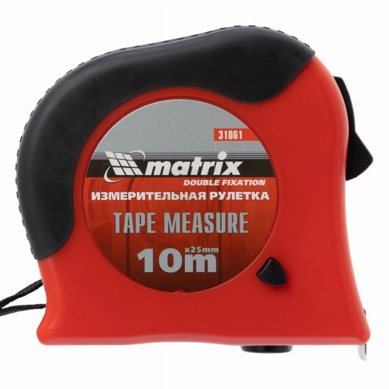 Рулетка Double fixation,10 м х 25 мм,обрезиненный корпус,двойная плавная фиксация Matrix 31061 Рулетка Double fixation,10 м х 25 мм,обрезиненный корпус,двойная плавная фиксация Matrix 31061