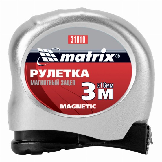 Рулетка Magnetic,3 м х 16 мм,магнитный зацеп Matrix 31010 Рулетка Magnetic,3 м х 16 мм,магнитный зацеп Matrix 31010