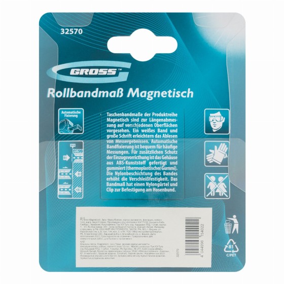 Рулетка Magnetisch 3 м х 16 мм,обрезиненный корпус,автоматическая фиксация,Нейлоновое покрытиеытие,зацеп с магнитом Gross 32570 Рулетка Magnetisch 3 м х 16 мм,обрезиненный корпус,автоматическая фиксация,Нейлоновое покрытиеытие,зацеп с магнитом Gross 32570