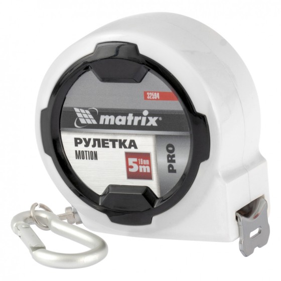 Рулетка Motion,5 м x 19 мм,возможность записи,карабин-держатель,PRO Matrix 32594 Рулетка Motion,5 м x 19 мм,возможность записи,карабин-держатель,PRO Matrix 32594