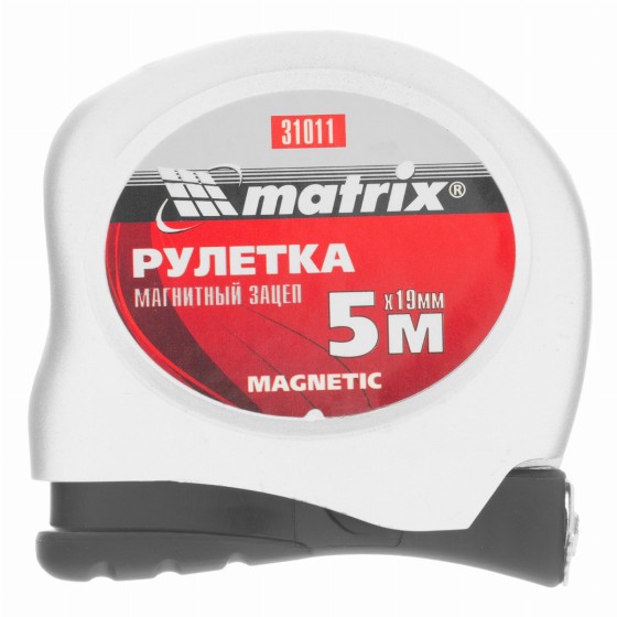 Рулетка Magnetic,5 м х 19 мм,магнитный зацеп Matrix 31011 Рулетка Magnetic,5 м х 19 мм,магнитный зацеп Matrix 31011