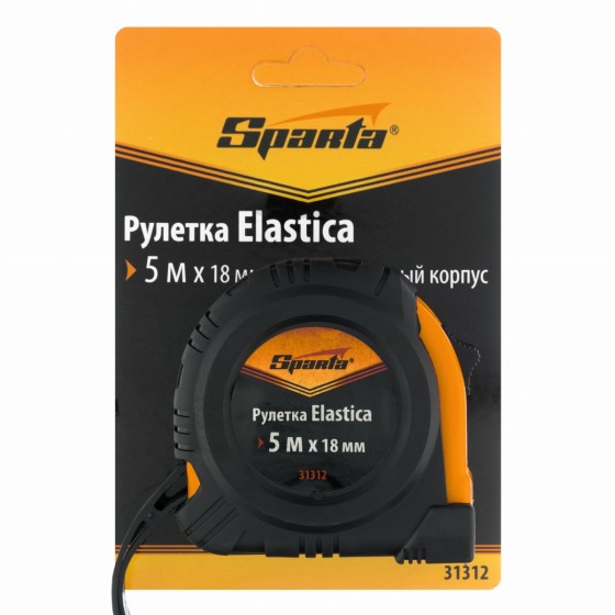Рулетка Elastica,5 м х 18 мм,обрезиненный корпус Sparta 31312 Рулетка Elastica,5 м х 18 мм,обрезиненный корпус Sparta 31312