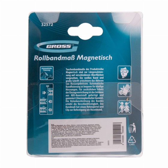 Рулетка Magnetisch 5 м х 25 мм,обрезиненный корпус,автоматическая фиксация,Нейлоновое покрытиеытие,зацеп с магнитом Gross 32572 Рулетка Magnetisch 5 м х 25 мм,обрезиненный корпус,автоматическая фиксация,Нейлоновое покрытиеытие,зацеп с магнитом Gross 32572