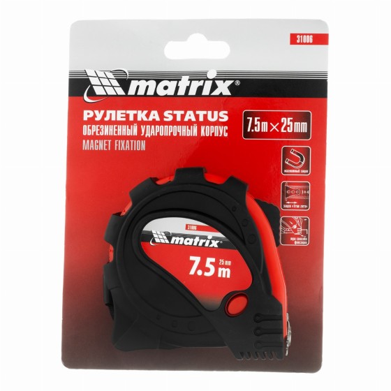 Рулетка Status Magnet 3 fixations,7,5 м х 25 мм,обрезиненный корпус,зацеп с магнитом Matrix 31006 Рулетка Status Magnet 3 fixations,7,5 м х 25 мм,обрезиненный корпус,зацеп с магнитом Matrix 31006