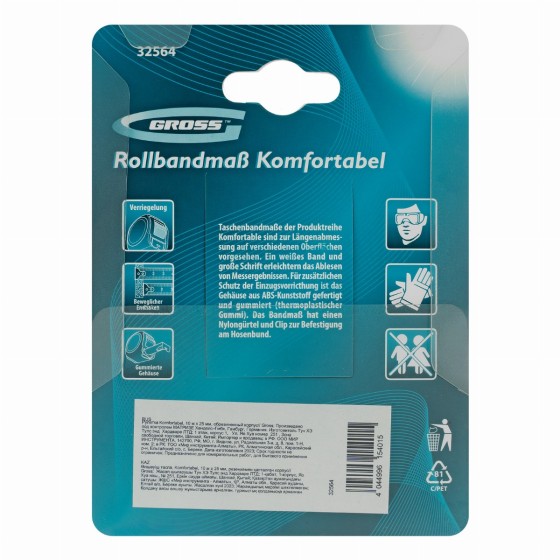 Рулетка Komfortabel 10 м х 25 мм,обрезиненный корпус Gross 32564 Рулетка Komfortabel 10 м х 25 мм,обрезиненный корпус Gross 32564