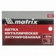 Щетка металлическая латунированная, пластиковая ручка Matrix 74827 Щетка металлическая латунированная, пластиковая ручка Matrix 74827
