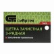 Щетка зачистная трехрядная, закаленная прямая проволока с деревянной ручкой Сибртех 74803 Щетка зачистная трехрядная, закаленная прямая проволока с деревянной ручкой Сибртех 74803
