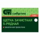 Щетка зачистная пятирядная, закаленная прямая проволока с деревянной ручкой Сибртех 74805 Щетка зачистная пятирядная, закаленная прямая проволока с деревянной ручкой Сибртех 74805