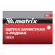 Щетка зачистная четырехрядная, плоская, пластиковая с рукояткой Matrix 74818 Щетка зачистная четырехрядная, плоская, пластиковая с рукояткой Matrix 74818